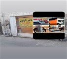 شرکت باربری ‌Vip بار کرج - نمونه کار
