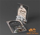 مجتمع چاپ نقش جهان - تصویر 138909