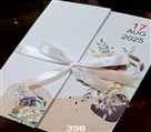 مجتمع چاپ نقش جهان - تصویر 138927