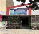 مجتمع غیردولتی دخترانه مهدیه - تصویر 136268