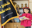 آموزشگاه شطرنج آریا جهانشهر - تصویر 136438