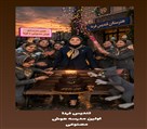 هنرستان غیردولتی تندیس فردا - تصویر 140533