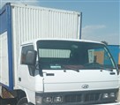 باربری مهر - تصویر 136414