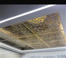 فروشگاه دکوراسیون داخلی کارو - تصویر 136669