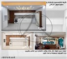 گروه معماری و دکوراسیون و کابینت کرمانی - تصویر 136899
