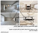 گروه معماری و دکوراسیون و کابینت کرمانی - تصویر 136902