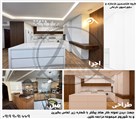 گروه معماری و دکوراسیون و کابینت کرمانی - تصویر 136903
