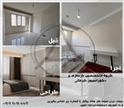 گروه معماری و دکوراسیون و کابینت کرمانی - تصویر 136911