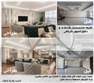 گروه معماری و دکوراسیون و کابینت کرمانی - تصویر 136913