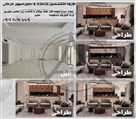 گروه معماری و دکوراسیون و کابینت کرمانی - تصویر 136914