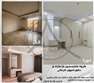 گروه معماری و دکوراسیون و کابینت کرمانی - تصویر 136917