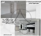 گروه معماری و دکوراسیون و کابینت کرمانی - تصویر 136920