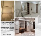 گروه معماری و دکوراسیون و کابینت کرمانی - تصویر 136923