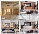 گروه معماری و دکوراسیون و کابینت کرمانی - تصویر 136926