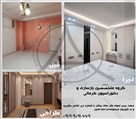 گروه معماری و دکوراسیون و کابینت کرمانی - تصویر 136927