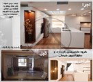 گروه معماری و دکوراسیون و کابینت کرمانی - تصویر 136928