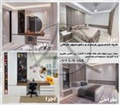 گروه معماری و دکوراسیون و کابینت کرمانی - تصویر 136934