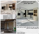 گروه معماری و دکوراسیون و کابینت کرمانی - تصویر 136938