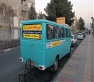 آموزشگاه رانندگی پایه دو آرمان - تصویر 136758
