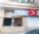 آموزشگاه رانندگی پایه دو آرمان - تصویر 136759