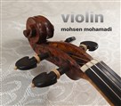 کارگاه ساز سازی محسن محمدی - تصویر 136828