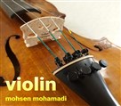 کارگاه ساز سازی محسن محمدی - تصویر 136829