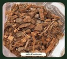 گلخانه ژینکو (ژین سویل) - تصویر 136985