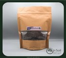 گلخانه ژینکو (ژین سویل) - تصویر 136992