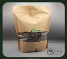 گلخانه ژینکو (ژین سویل) - تصویر 136996