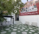 دبیرستان دخترانه همگامان دانش (آوای نور ۱ و ۲) - تصویر 137039