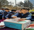 پیش دبستان و دبستان غیردولتی معلم - شورای دانش آموزی