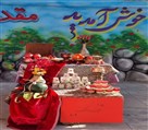 دبیرستان غیردولتی پیام نو پسرانه متوسطه اول - مراسم جشن یلدا