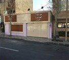 آموزشگاه و مهد زبان شاکری - تصویر 138460