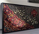 آموزشگاه هنرهای تجسمی ماها - تصویر 138743