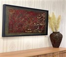 آموزشگاه هنرهای تجسمی ماها - تصویر 138756
