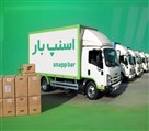خدمات اسباب کشی اسنپ بار - تصویر 143972
