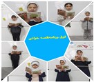 دبستان غیر دولتی دخترانه یگانه - تصویر 139431