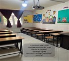 پیش دبستان و دبستان حکیم خوارزمی کرج - نمای مدرسه 1