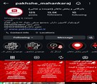 بازرگانی و پخش موسوی (نوشیدنی، غذایی، شوینده) - تصویر 139699