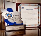 دفتر نمایندگی بیمه ایران کد ۳۶۳۲۴ - نمایندگان برتر