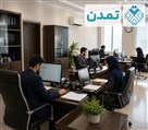 تمدن |  مرکز تخصصی ثبت شرکتها - ثبت شرکت تمدن