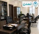 تمدن |  مرکز تخصصی ثبت شرکتها - ثبت تمدن