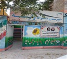 دبیرستان غیردولتی دخترانه وارسته - تصویر 140619