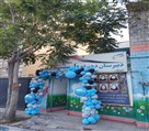 دبیرستان غیردولتی دخترانه وارسته - تصویر 140623