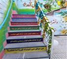 دبیرستان غیردولتی دخترانه وارسته - تصویر 140627