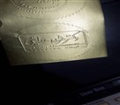 مهرسازی مهرستون - تصویر 140952