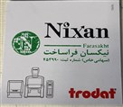 مهرسازی مهرستون - تصویر 140963