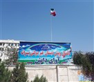 دبستان و پیش دبستان غیردولتی آوای دانش - تصویر 141074