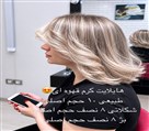 مرکز رنگ لایت سیمین یگانه - تصویر 143247