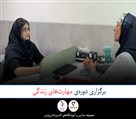 متوسطه اول دخترانه اکسیر دانش پارس - تصویر 142009